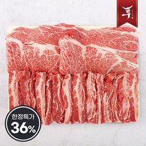 ++1등급 투뿔등심+본갈비살 세트 600g, 1++한우 투뿔등심+본갈비살 세트