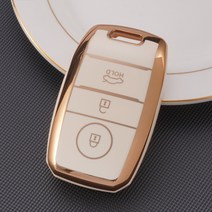 아케나 기아 카니발 쏘렌토 K3 K5 K7 K8 K9 니로 셀토스 스포티지 스마트키 케이스, RA-02, 화이트