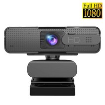 방송용카메라 전문가용 1080 거치대 세트 반사판 유튜브 4k 모바일 교회 인터넷 웹캠, 1080p