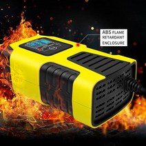 전동킥보드밧데리 3단계 바이크 오토바이 배터리 충전기 6v 12v 납산 완전 지능형 수리 모터바이크 자동차, 03 AU Plug, 03 AU Plug