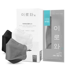 KF80 이로와 마스크 [대형] (50매 100매) 국산 여름용 비말차단 쿠스, 회색, 100매