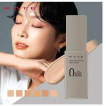 케이트 리얼 커버 세미 매트 리퀴드 파운데이션 30ml, 01 아이보리, 2개
