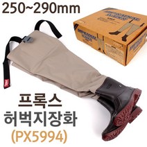 [붕어하늘] 프록스 허벅지 장화 250-295mm 낚시장화 일본제품, 허벅지 M(250~255mm)