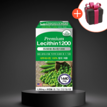 초록푸드 Non GMO 레시틴 프리미엄 1200 60캡슐 식물성 lecithin 미국산, 7병