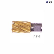 ONB897200생활잡화 보경공구 브로치캇타 천공 25mm 규격 21파이