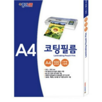 종이나라 코팅필름, A3, 200매입