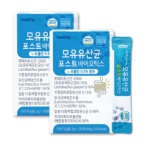 모유유래유산균 비에날씬 bnr17 체지방감소 다이어트 인증 정품 유산균 락토바실러스가세리 비엔알17 식약처 HACCP 프로바이오틱스 추천 분말 가루(추가구성옵션 비에날씬), 모유유산균 2개월분 + 사은품