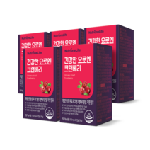 뉴트리원 건강한 요로 엔 크랜베리 5박스 5개월분 영양제 파크랜, 5개