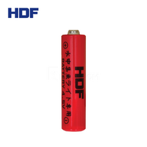 집어등 뱃터리 4-5V