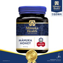 마누카헬스 MGO100+ 마누카 허니 꿀 1kg(MGO115+ 업그레이드), 1개