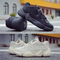 AWT501955어글리슈즈 여자운동화 여성 [도매신] YB500 스니커즈