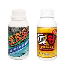 중앙프라자 기계유제 동충유 500ml 유황 비료 진황 500ml 기계유유제 유황합제, 03. 진황 유황비료 500ml