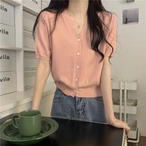 여성 여름 브이넥 반팔 니트 가디건 크롭 숏 러블리 퍼프소매 데일리 캐주얼