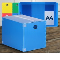 FCLiving이삿짐정리기숙사짐대형플라스틱소형포장단프라이사박스9호, 이사박스9호 빨강