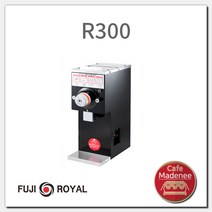 후지로얄 R300 fujiroyal_r300_