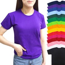 해던투 남여공용 면티 컬러 반팔티 3장세트