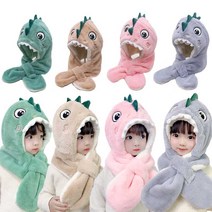 아동 공룡 후드 머플러 모자 목도리