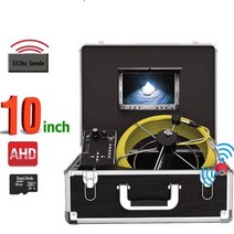 하수구내시경 10 인치 23mm 512hz sonde 송신기 로케이터 파이프 벽 하수도 검사 비디오 카메라 배수관 시스템, 20m+DVR kit