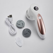 Grant 충전식 전동 발 각질 제거기 진공흡입식, 흰색