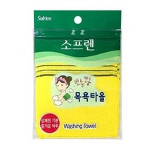때밀이 타올 장갑 각질 제거 샤워 목욕 3p 용품 가정용타월 가정, 단품