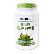 웨이더 플러스 단백질 1020g, 녹차라떼맛