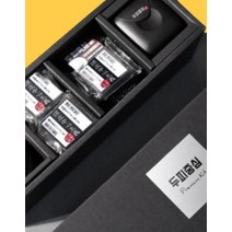 트렌드헌터 프리미엄 부모님 선물세트 지루성피부 오동나무 숯 천연머드 천연 샴푸비누 고체샴푸 샴푸바