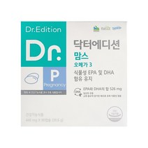 닥터맘스 오메가3 440mg x 90캡슐