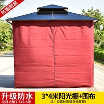 3m 야외 정자 조립식 원두막 파고라 사각 옥상 바베큐장 가제보 전원주택, 3x4m + 커튼B