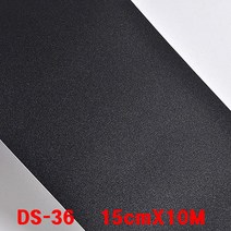 쓰리엠 두원 천정 몰딩 띠시트지 모음(10cmx10M 15cmx10M) 시트지, 33)블랙(DS-36)