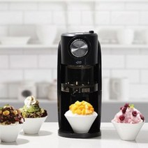 [ILLU]에바 설빙스타 눈꽃빙수기 KWT-5G 메이커 가정용 우유 고급 얼음 만들기 미니_hAeEA, ff본상품ff