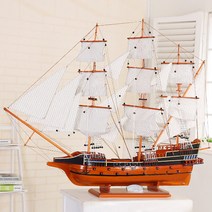 [바보사랑] [아트피플]모형 배(160cmx34cmx104cm), 상세 설명 참조