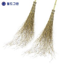 도로비 모음전(도로비 계량비 빗자루 청소용품), 5.대나무비(2개)