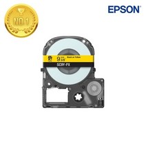 엡손 SC9Y-PX 라벨테이프 노랑바탕 I 검정글씨 9mm