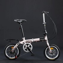 14 16인치 접이식자전거 초경량 출퇴근 미니벨로 산책 남자 여자 남여공용 차박 여행, 14인치, W