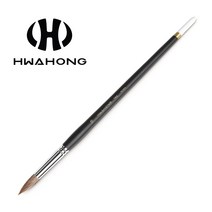 화홍 수채화붓 782, R 1호, 1개