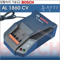 보쉬18V GSB18V-2-LI Plus용 충전햄머드릴용충전기 보쉬충전기
