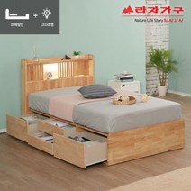 [라자가구] 위드 팀버 LED 원목 4서랍침대 SS 프레임 st025, 색상:내추럴
