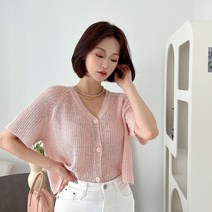파스텔 린넨 브이넥 크롭 반팔 가디건