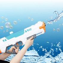 아이아이엘 워터붐 워터밤 물총 파워 대형 대용량 물놀이, (IIL) 워터붐 (그린)