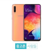 삼성 중고폰 A50 (A505) 중고 공기계, 코랄, A50 (A505) A등급