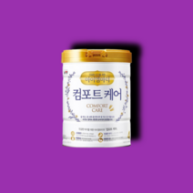 남양 아이엠마더 커포트 케어 분유 4단계 800g 1개, 4단계 800gx1캔