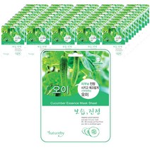 네이처바이 오이 마스크팩 50매