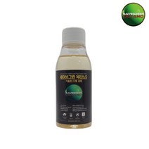 세이브그린 옥타노S 연료첨가제 가솔린첨가제 디젤첨가제 옥타노의 성능+클리닝성능 강화, SG50-가솔린 디젤 겸용 50리터용