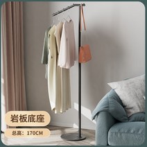 코끼리행거 스탠드 스테인리스 ㄱ자행거 디스플레이, 블랙 로드 + 로렌 블랙