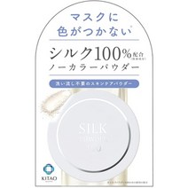 일본직발송 6. 기타오 화장품부 실크 파우더 100【페이스 파우더】 노 칼라 9 G B08NGSYTTS, One Size, One Color