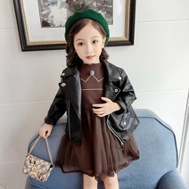 아동 세인트 라이더 가죽 자켓 가을 코디 세인트 가죽 점퍼 유아 가죽 라이더 자켓 여아 남아 가을 자켓 코디 블랙 가죽 자켓