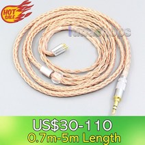 [해외]LN006734 AKG N5005 N30 N40 MMCX용 2.5mm 3.5mm XLR 밸런스 16 코어 99 7N OCC 이어폰 케이블, 4 in 1 플러그, 0.7m