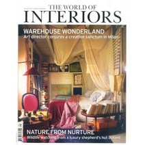 The World of Interiors (월간) : 2018년 01월, World of Interior