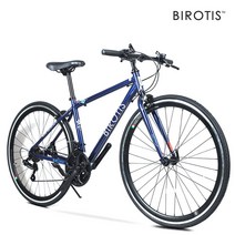 알톤 비로티스 H-100A 하이브리드자전거 시마노 21단 700C 알루미늄 출퇴근 자전거 통학용 자전거, 비로티스 H-100A - 다크네이비, 490, 미조립