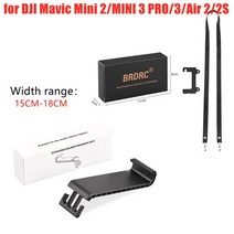 DJI Mavic Mini 2/MINI 3 PRO/3/Air 2/2S 리모컨 액세서리 용 조절 식 끈 후크 홀더 넥 스트랩 브래킷 마운트, [10] kits 2